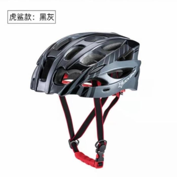 Terlaris Helm Sepeda Rockbros Helmet Mtb Roadbike Seli Folding Skateboard Wt027 Terlariss 
