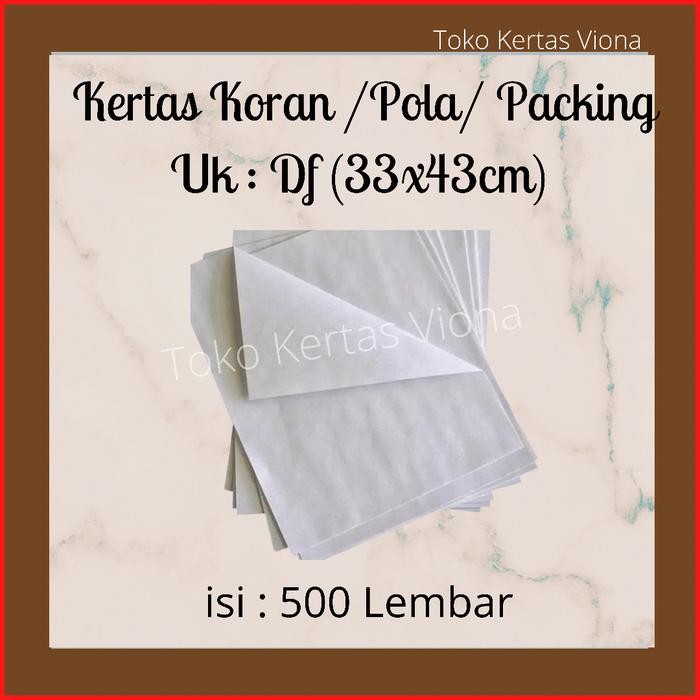 

Kertas koran/buram/ packing/pola/sablon DF