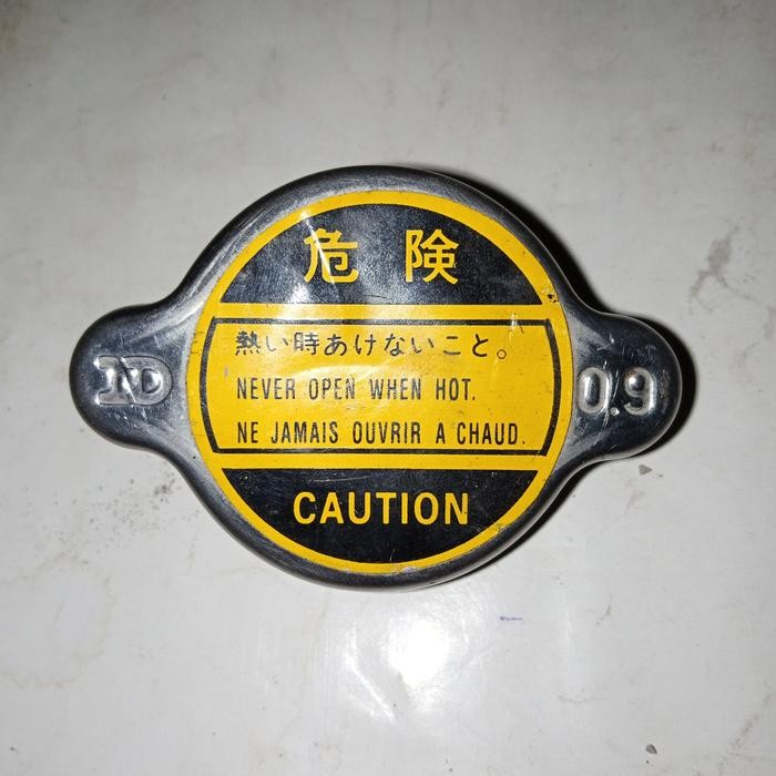 tutup radiator Nissan X-Trail T30