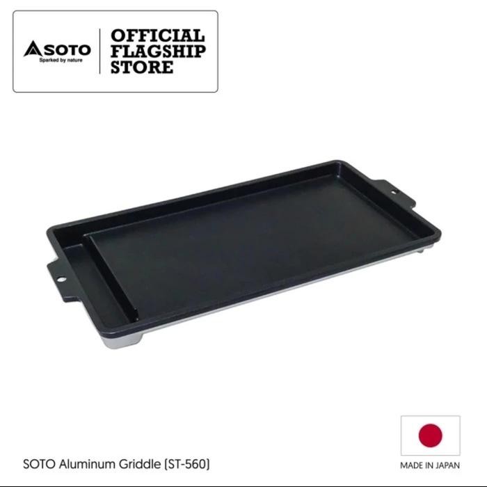 SOTO Aluminium Griddle (ST-560)