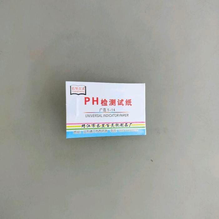 ] pH indicator paper kertas ph universal indicator paper ph 1-14