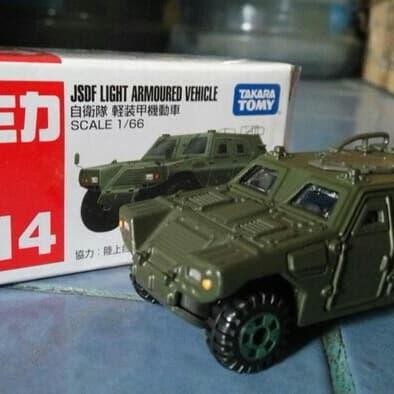 miniatur Diecast alat berat takara tomy tomica 114 jsdf light armoured