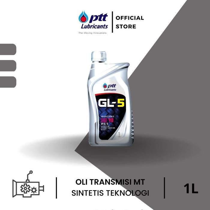 ys7r- Ptt Gl-5 Sae 90 Api Gl-5 [1L]