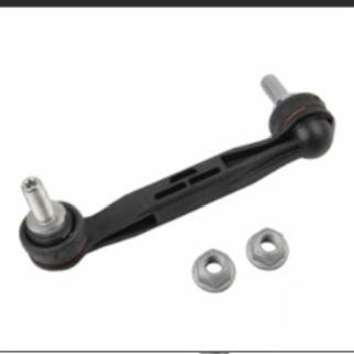 Link stabil belakang BMW F30 kanan 33506785608 lemforder