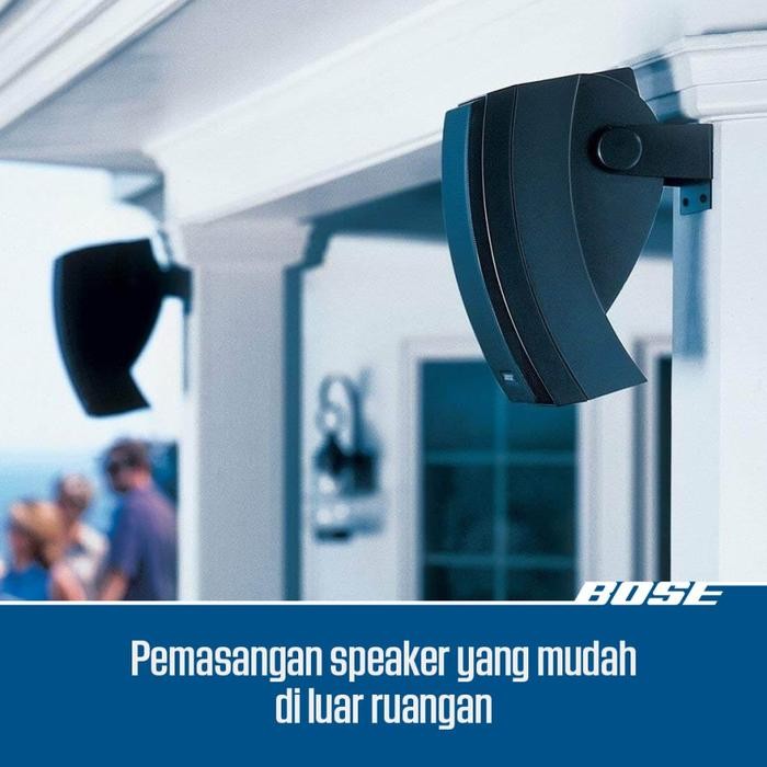Bose 251 Environmental In Ceiling Outdoor Stereo Sound Speakers System, Bose Wall Speaker Bose