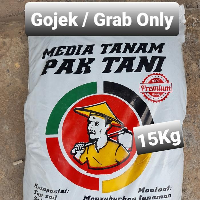 dena- Media Tanam Pak Tani 15Kg