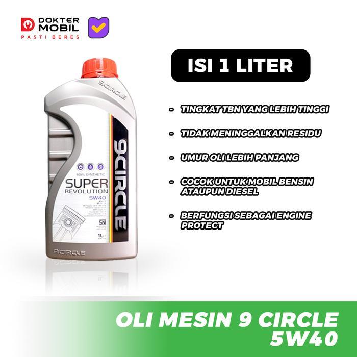 Oli Mesin 9Circle - 5W30 / 5W40 / 10W40 1Ltr (Pelumas Mesin Mobil) #Gratisongkir