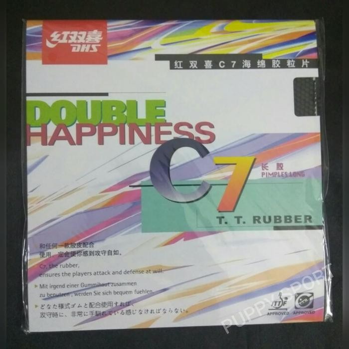 DHS T.T. Rubber C7 best seller