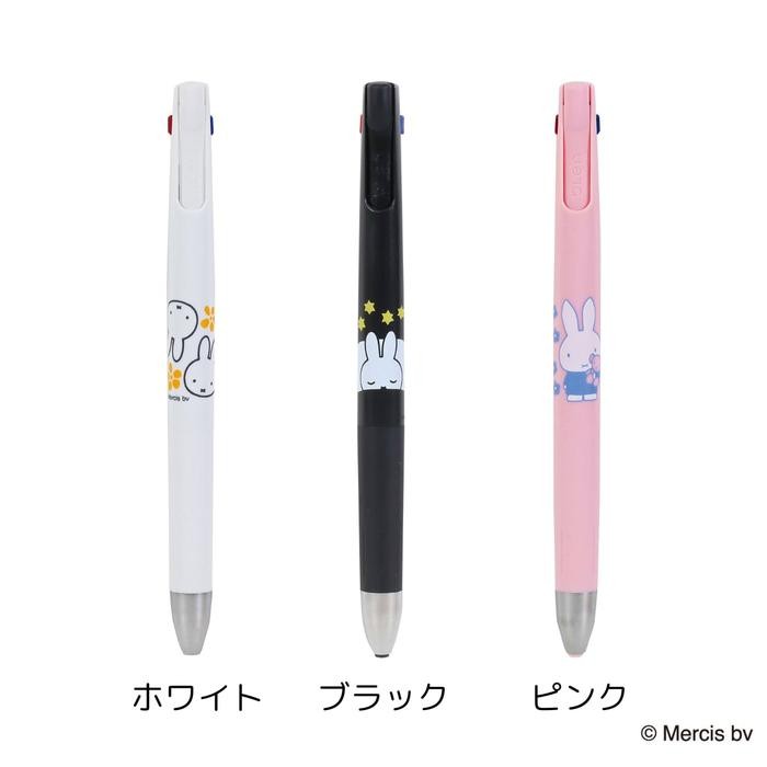 

NEW PRODUK ZEBRA BLEN 3C BY NENDO MIFFY EB636 BORIS 3 COLOR MULTI BALLPOINT PEN 0.5MM PULPEN LIMITED
