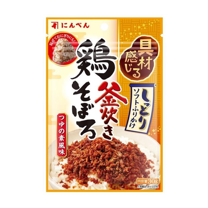 

Pilihan- Ninben Tori Soboro Furikake / Abon Ayam Dan Ikan Bonito 30 Gr