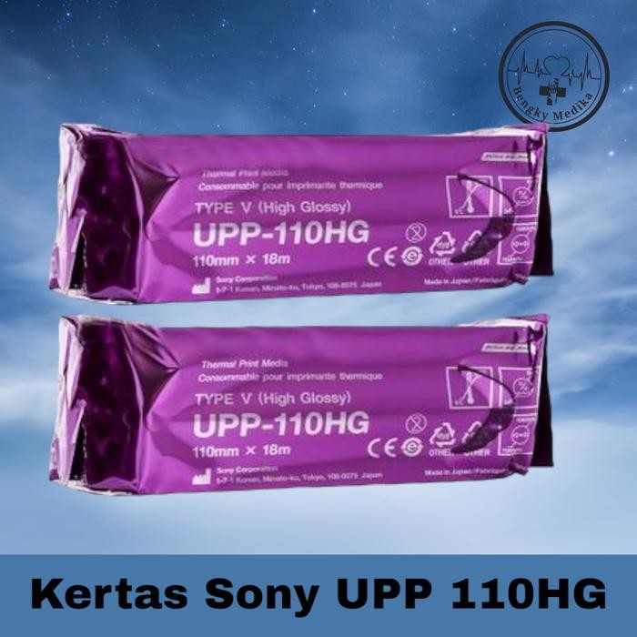 

Kertas Usg Sony 110 Hg