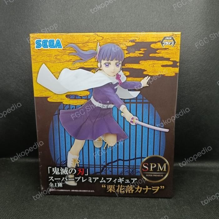 Figure Demon Slayer SPM Kanao Tsuyuri