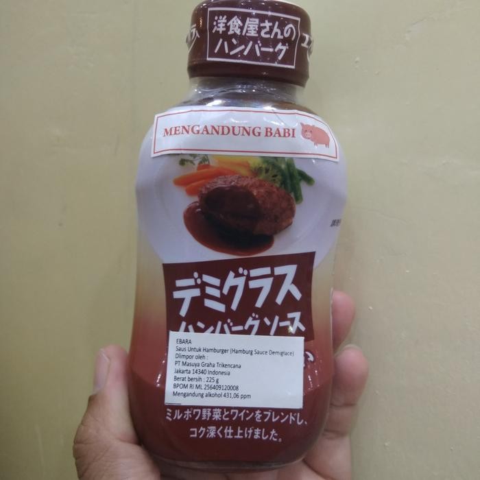 

ASLI EBARA HAMBURG SAUCE DEMIGLACE A237M 225G READY STOCK