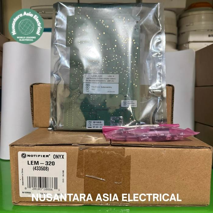 NOTIFIER LEM-320 LEM 320 LOOP EXPANDER MODULE NOTIFIER ORIGINAL GRATIS ONGKIR