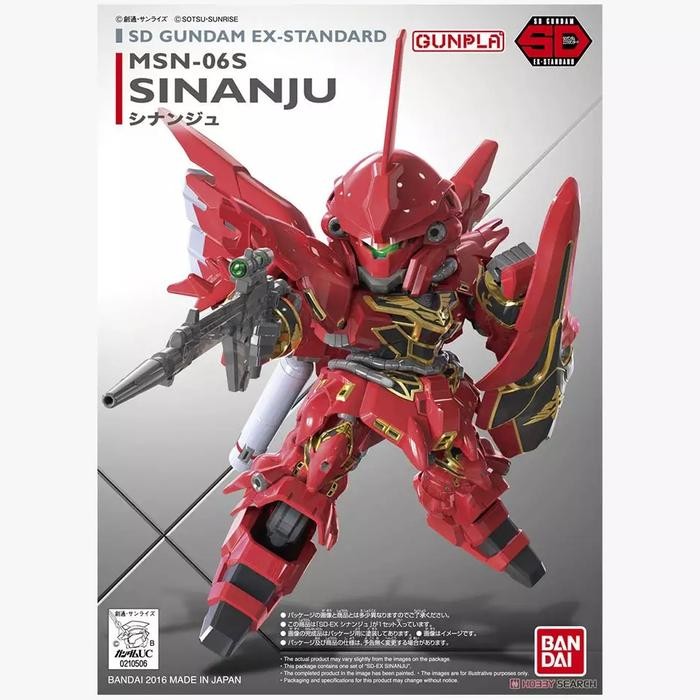 Pilihan- Sd Sinanju