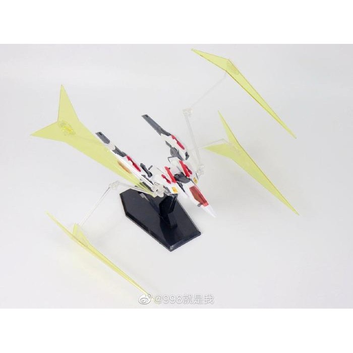 Pilihan- Mg 6647 Universe Booster For Mg 1/100 Build Strike