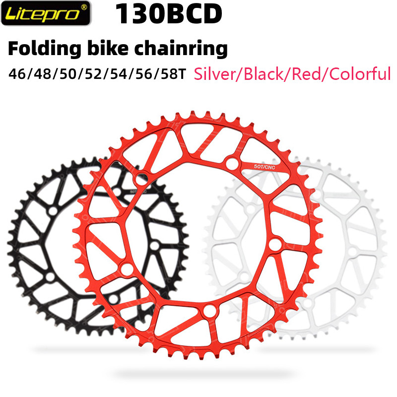 Litepro Folding Bike 130Bcd Crown Chainring 46/48/50/52/54/5658T Teeth Bicycle Chain Ring Sprocket
