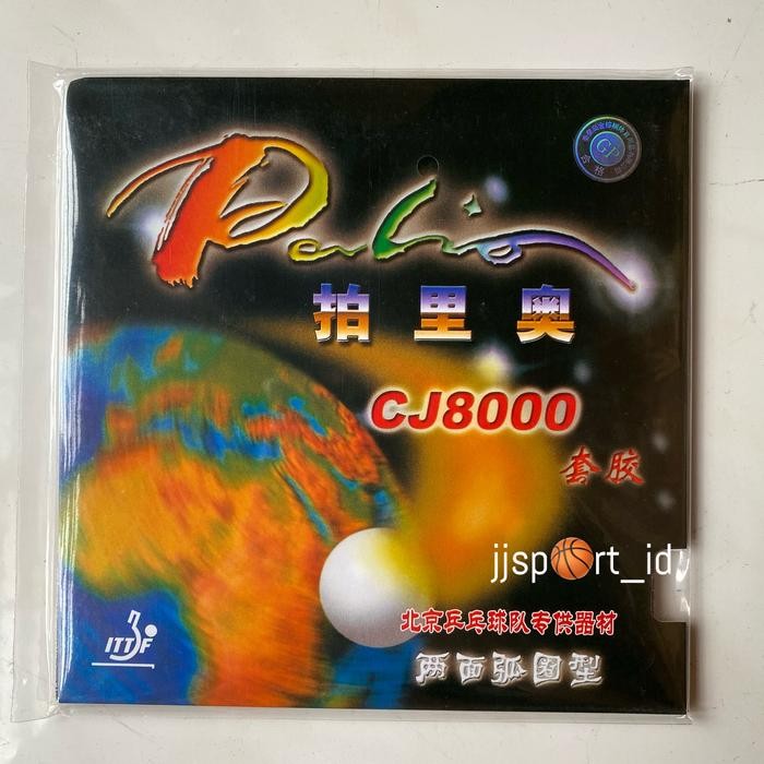 PALIO CJ8000 36 - 38 Karet Pingpong Palio CJ8000 Loop
