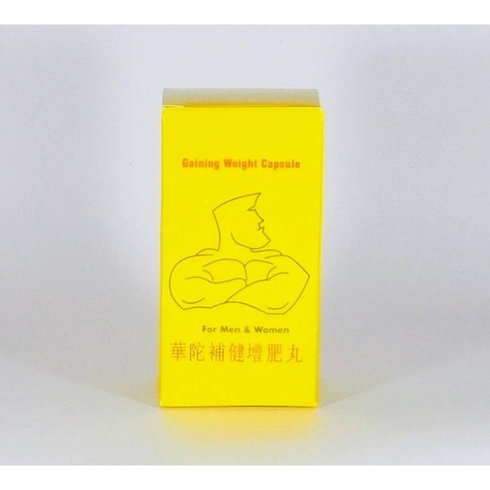 skig- Gaining Weight Capsule