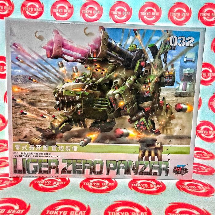 ZOIDS HMM LIGER ZERO PANZER BT MODEL