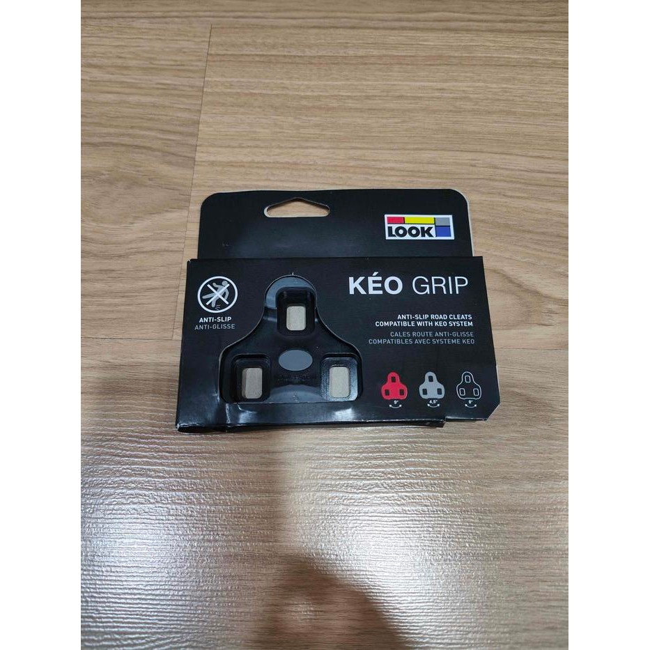 COVER CLEAT LOOK KEO PEDAL