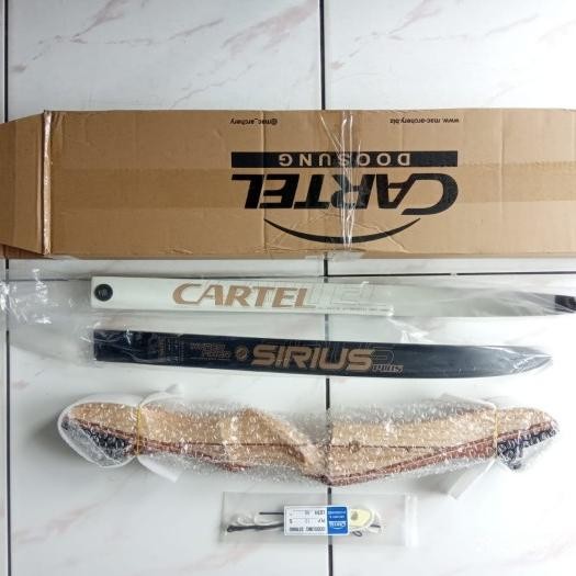 Bow Set / Panahan / Archery / Cartel Sirius Plus Promo 