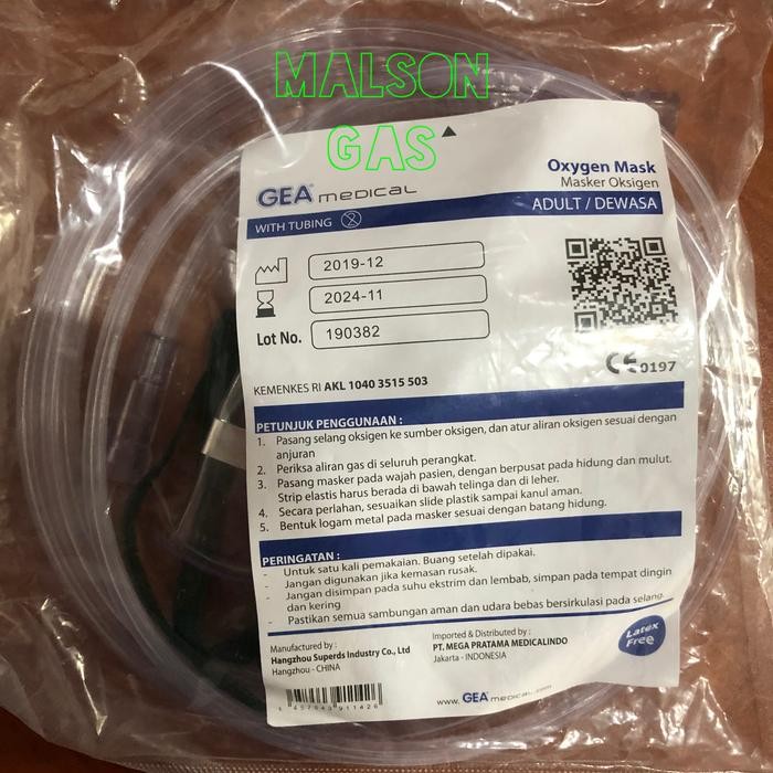 KirimInstan- Masker Oksigen Dewasa / Adult Merk Gea Untuk Regulator Oksigen Medis