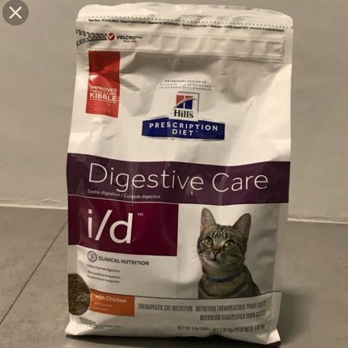 SCIENCE DIET (HILLS) FELINE I/D DIGESTIVE CARE