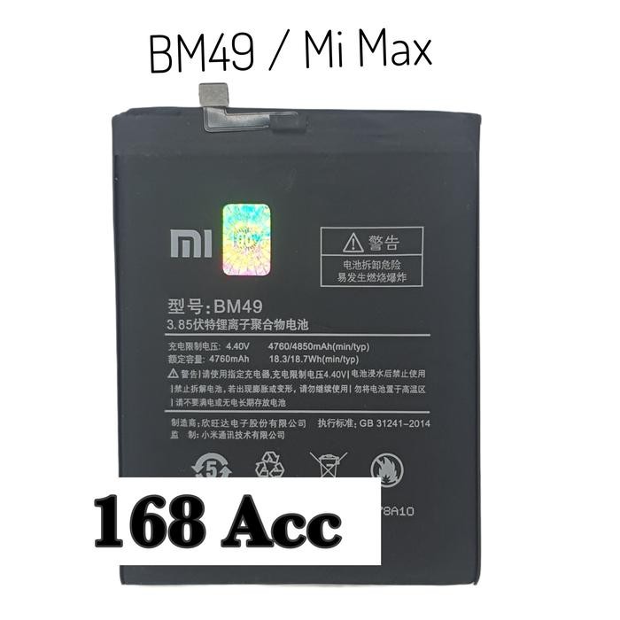 Baterai Xiaomi Mi Max BM49 Batre BM 49 Xiaomi Mi Max Battery Original