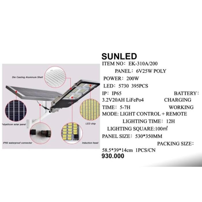 TERMURAH PJU solar two in one 200watt lampu PJU tenaga surya IP65 395pc cip LED