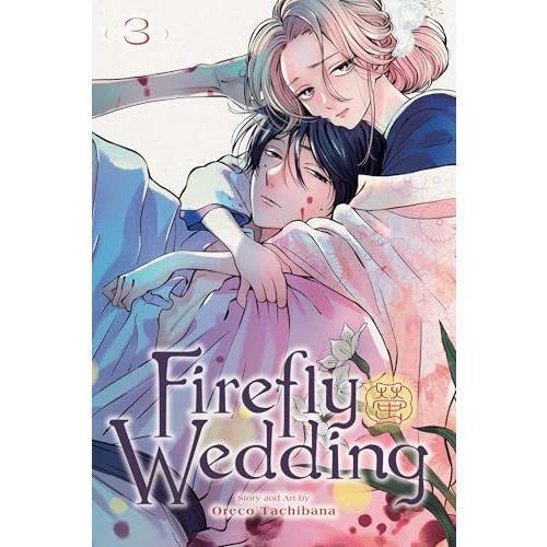 English Comic - FIREFLY WEDDING VOL 3 - 9781974755196