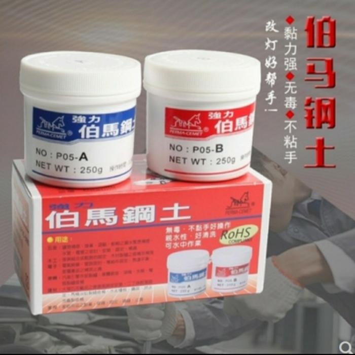 

LEM CAMPUR AB MERK AES LEM RETROFITS HEADLIGHT