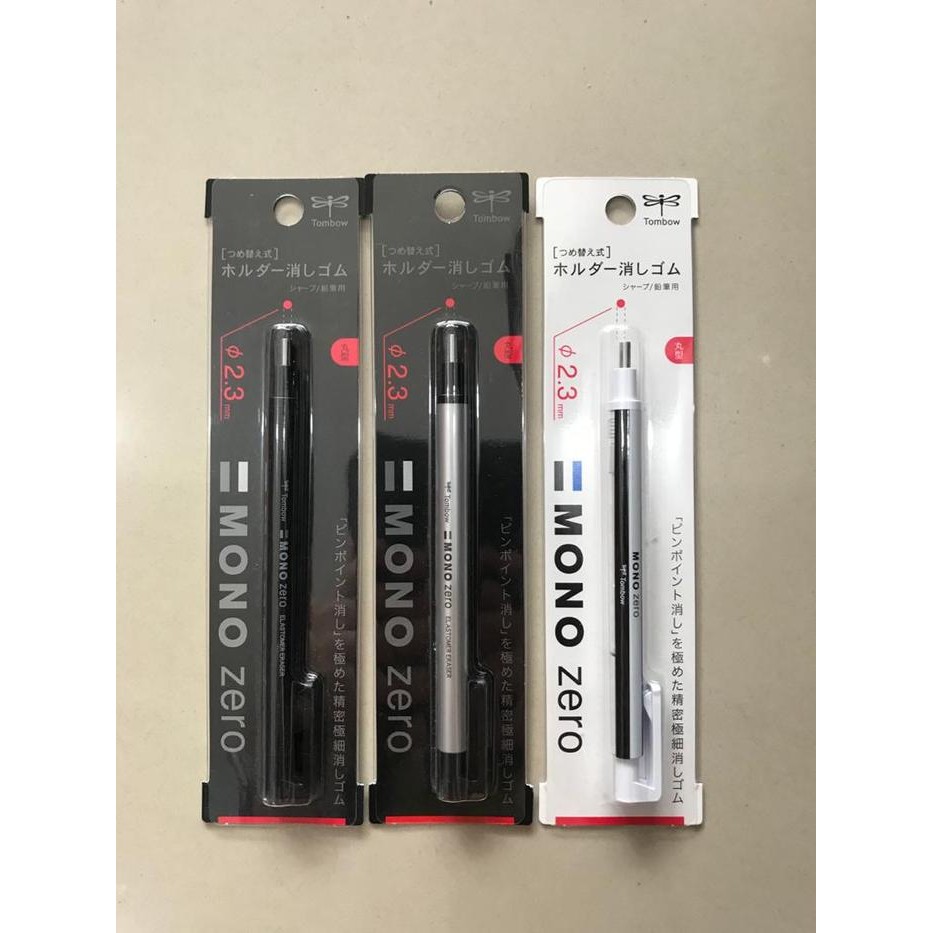 

NEW PRODUK TOMBOW MONO ELASTOMER ERASER 2.3MM WARUNG ARA67
