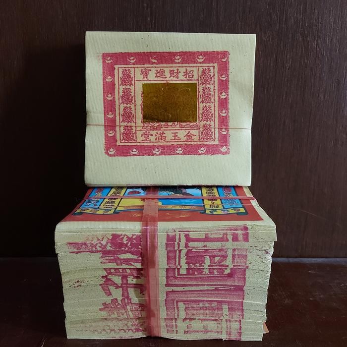 

Pilihan- Kertas Sembahyang Kertas Emas Sedang Kim Coa Kuning 1 Bal