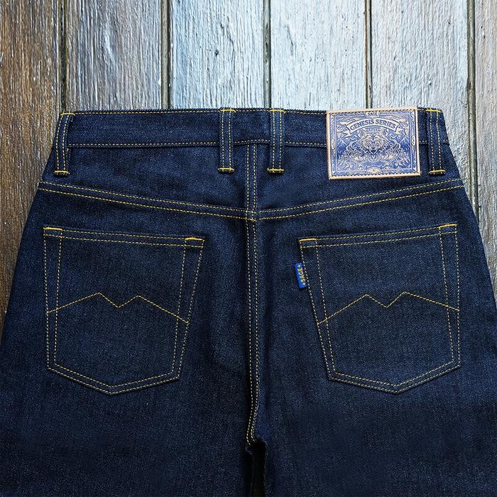 Sage Genesis Series : 15oz Indigo x Blue Ultimate Quality Projectile Loomed Denim Jeans