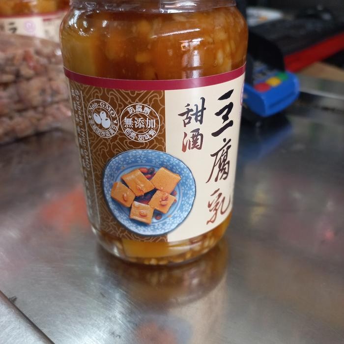 

Pilihan- Sweet Alcoholic Bean Curd/ Tauju Tahu Taiwan