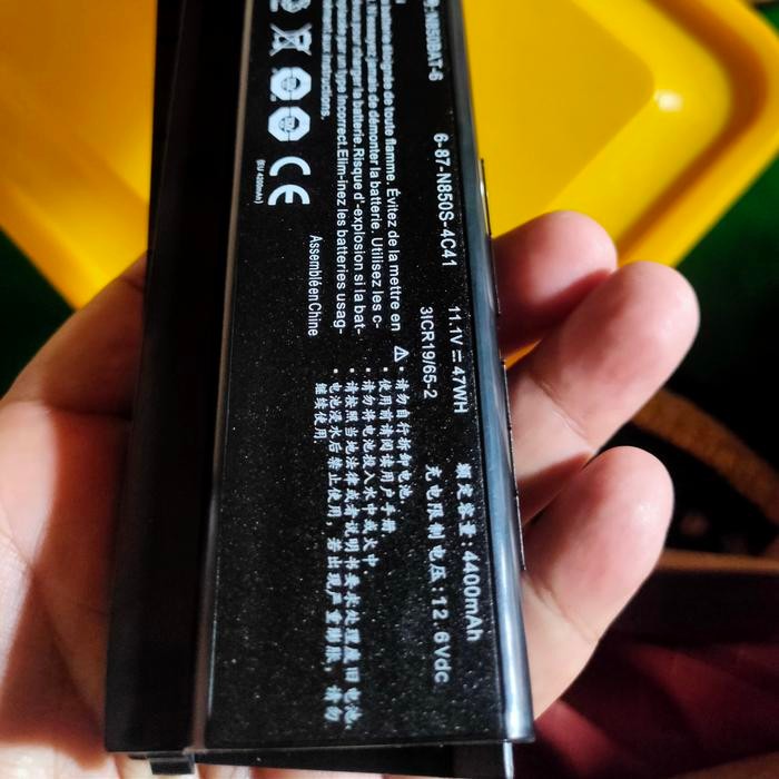 Dijual baterai laptop Gigabyte Sabre 15 p45W