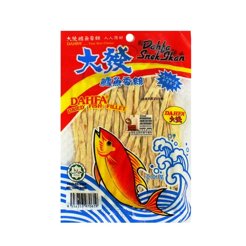 

S31780 DAHFA ABON IKAN DRIED FISH FILLET SNACK MALAYSIA 12GR MAJU BERSAMA (20250915)