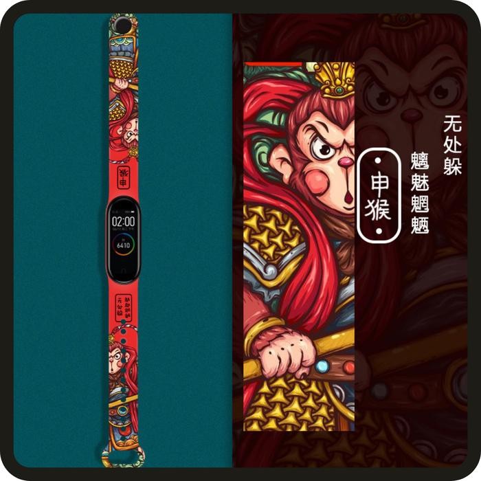 Strap Mi Band 5 Strap Silicone Tali Pengganti Xiaomi Mi Band 5