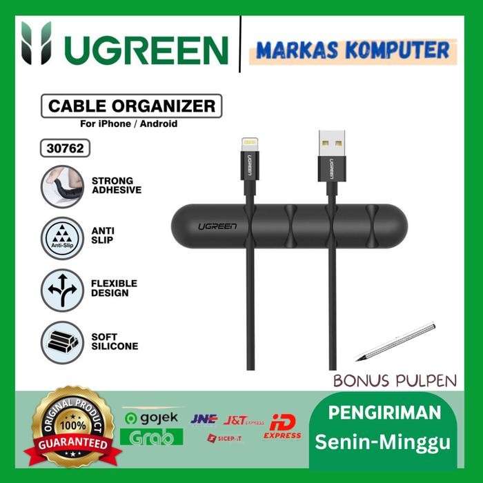 

Ugreen 4Clips 2Pcs Organizer Silicone Cable Manage Black- 30762