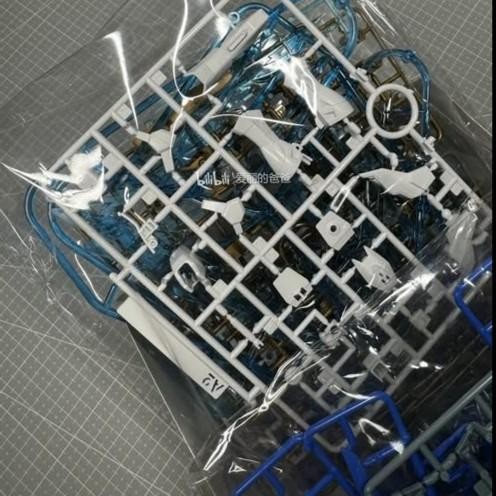 Pilihan- Hg Strike Freedom Sf Revive 201 + Wing Of Light Wol 201 Gaoke 1/144 Model Kit