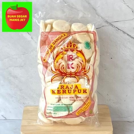 New KERUPUK BANGKA KEMPLANG GORENG KOIN RAJA KERUPUK