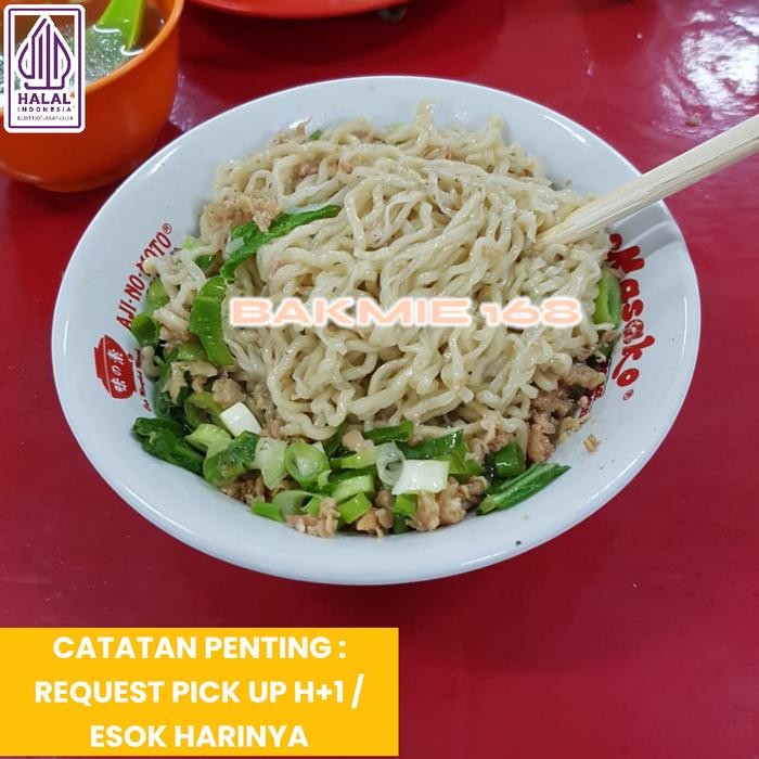 2os3- Mie Mentah Gepeng Tipis Standar (Telur Ayam) - Bakmie 168