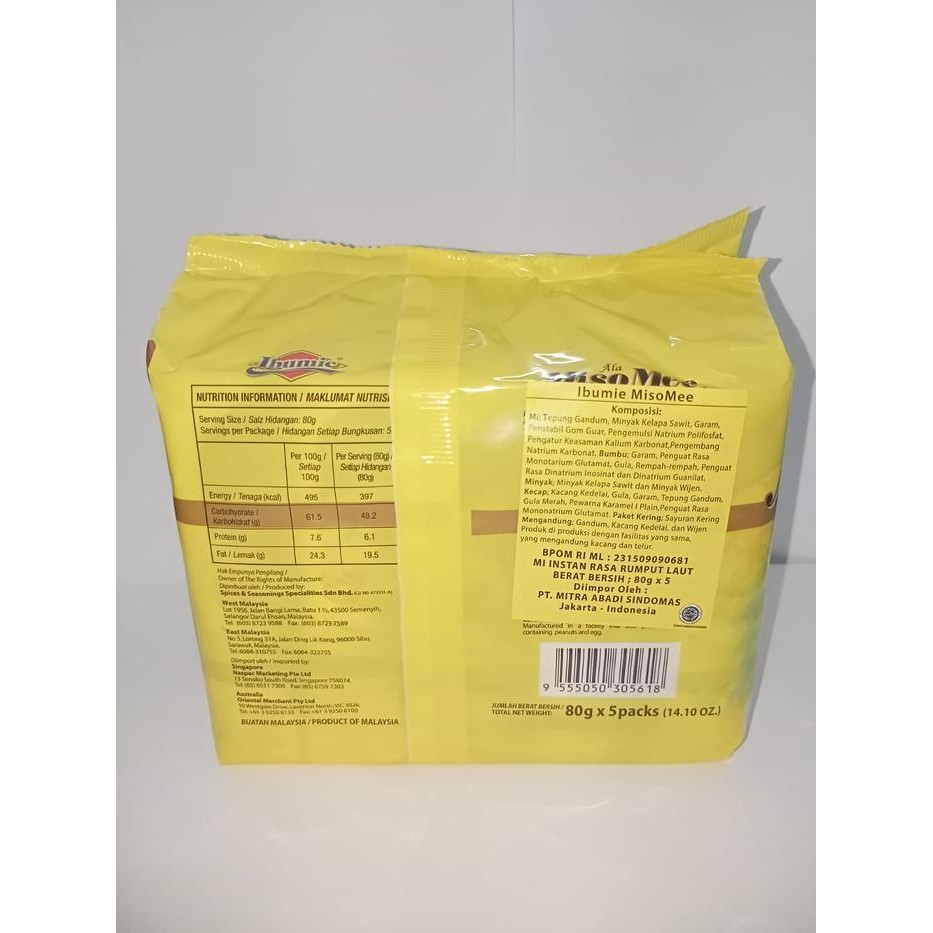 Breakfeast- Ibumie Miso Mee Mie Instant Rasa Rumput Laut 1Pack Isi 5Pc Vegan Halal