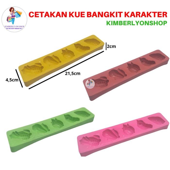 CETAKAN KUE BANGKIT PLASTIK CETAKAN KUE NASTAR SAGU KEJU KARAKTER