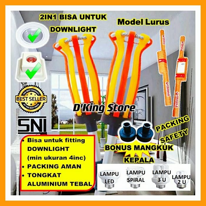 Tongkat lampu/Tongkat pasang lampu MODEL LURUS