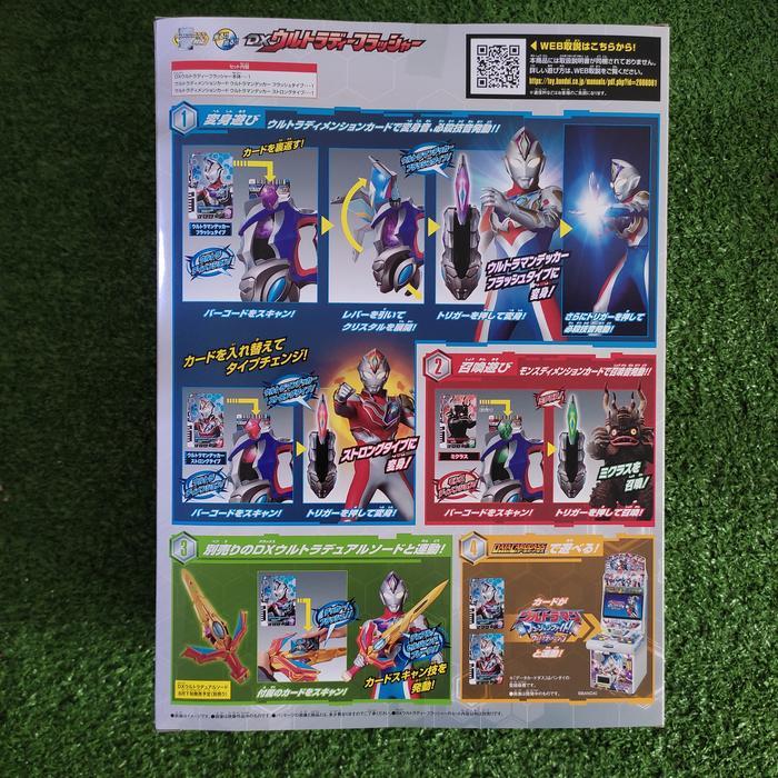 HOT SALE DX ULTRAMAN DECKER : ULTRA D DEE FLASHER TERMURAH