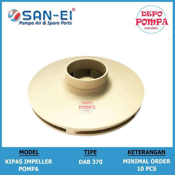 Kipas Impeller DAB 370 / Impeller Gading