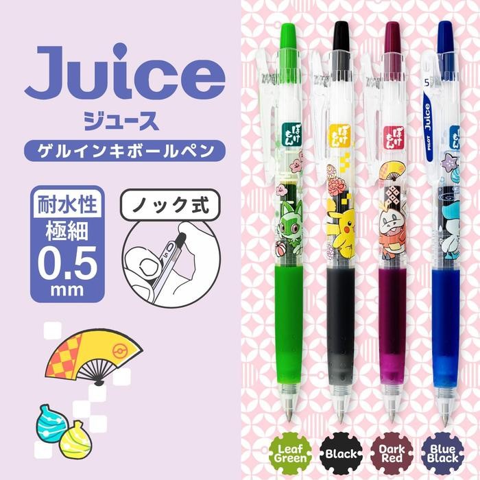 

NEW PRODUK PILOT JUICE SHOWA NOTE POKEMON GEN 9 PIKACHU GEL PEN LIMITED EDITION WARUNG ARA67