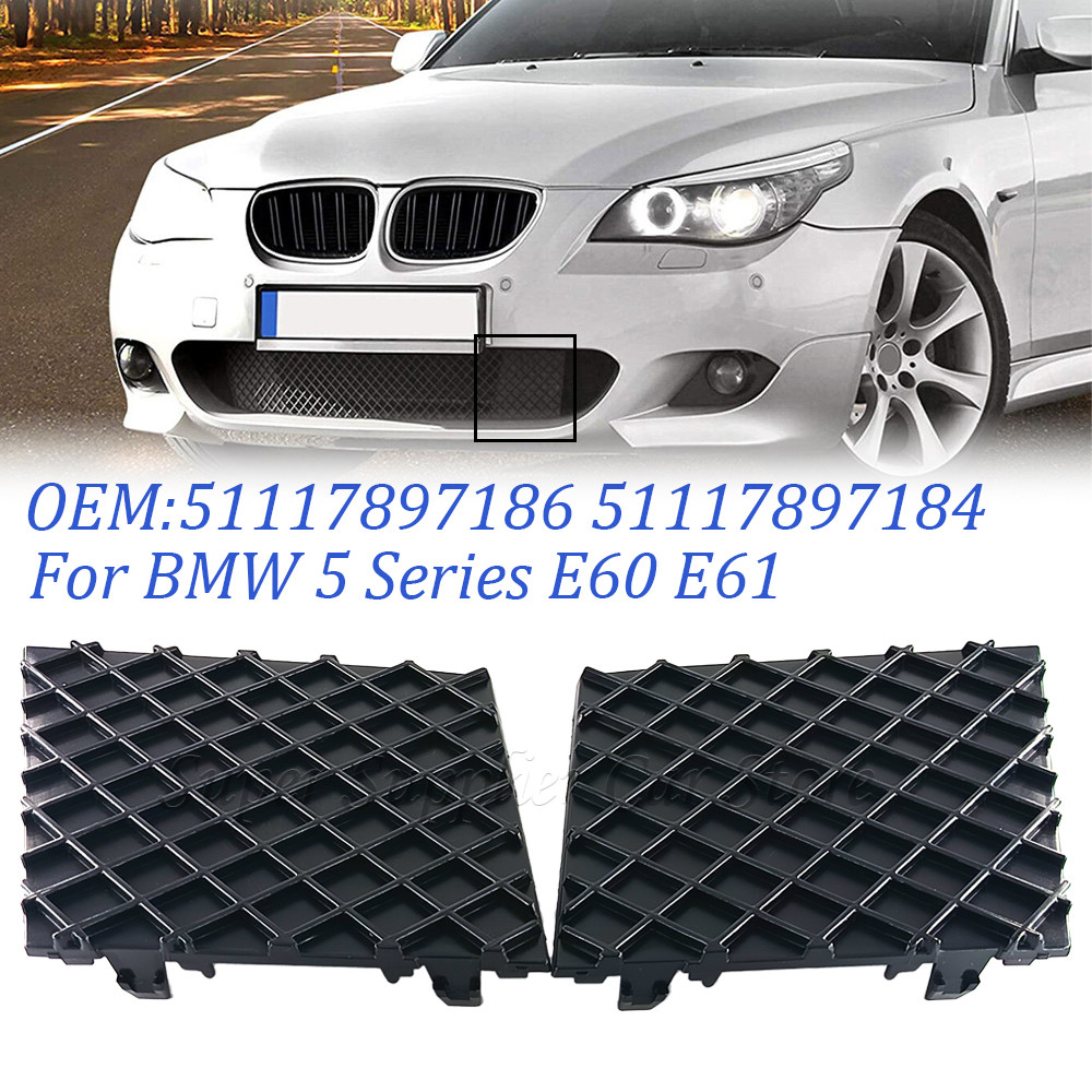 IMPORT FRONT BUMPER COVER LOWER MESH GRILL PLATE TRIM CAP FOR BMW E60 E61 M BODY KIT 2003 2004 2005